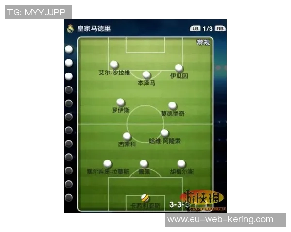 实况足球中文网全新攻略分享助你轻松提升游戏技巧与战术水平 实况足球中文网全新攻略分享助你轻松提升游戏技巧与战术水平