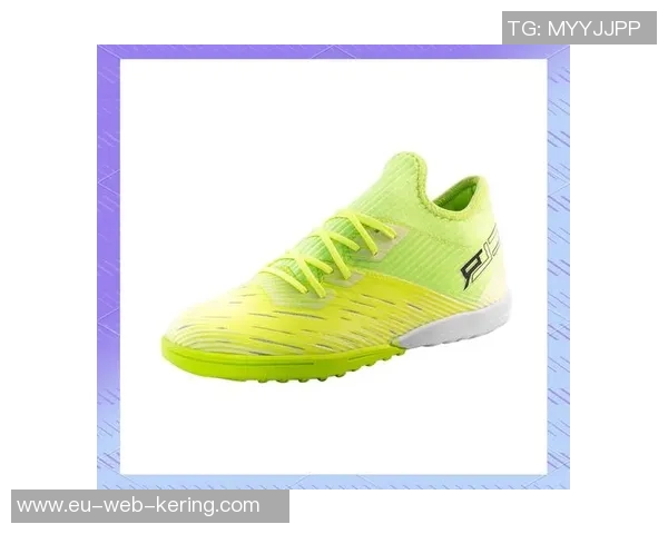 探索迪卡侬TF足球鞋的卓越性能与舒适体验助力你的球场表现