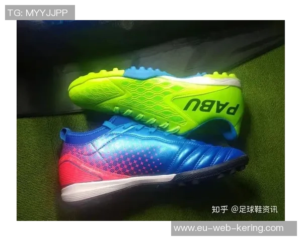 足球鞋的日常保养技巧与维护方法全攻略